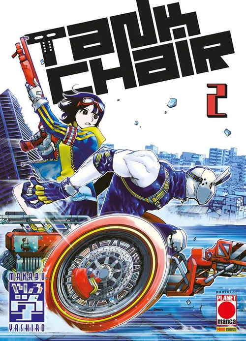 Tank chair