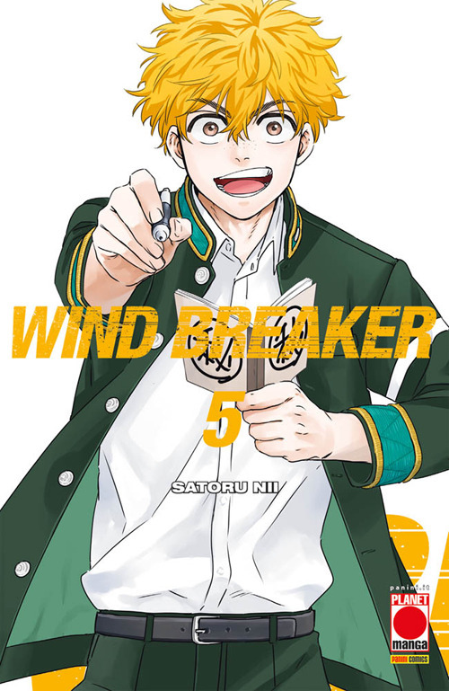 Wind breaker
