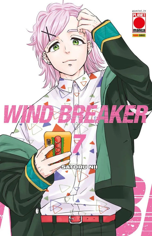 Wind breaker
