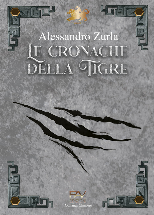 Le cronache della tigre
