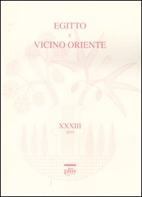 Egitto e Vicino Oriente