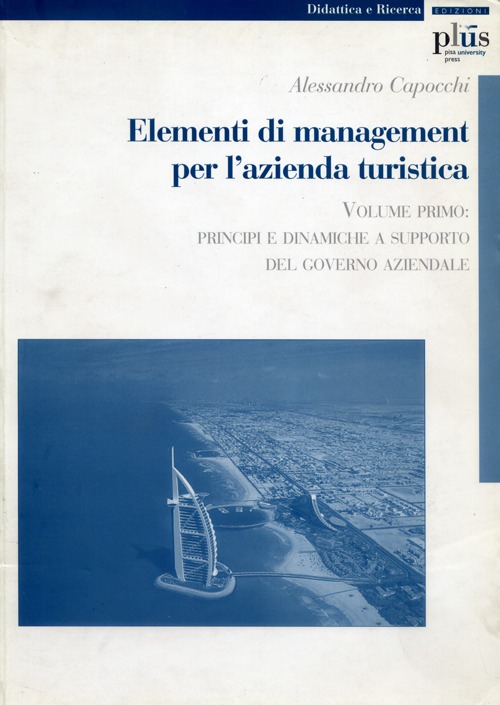 Elementi di management per l'azienda turistica