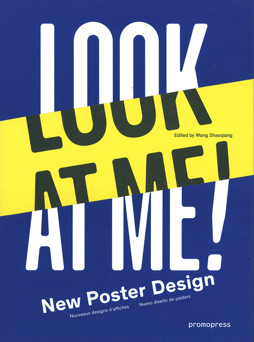 Look at me. New poster design