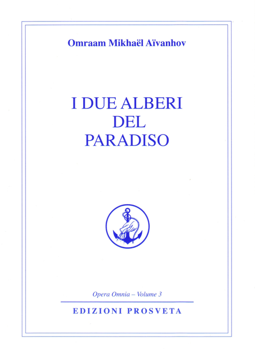 I due alberi del paradiso