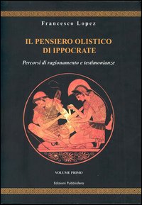 Il pensiero olistico di Ippocrate