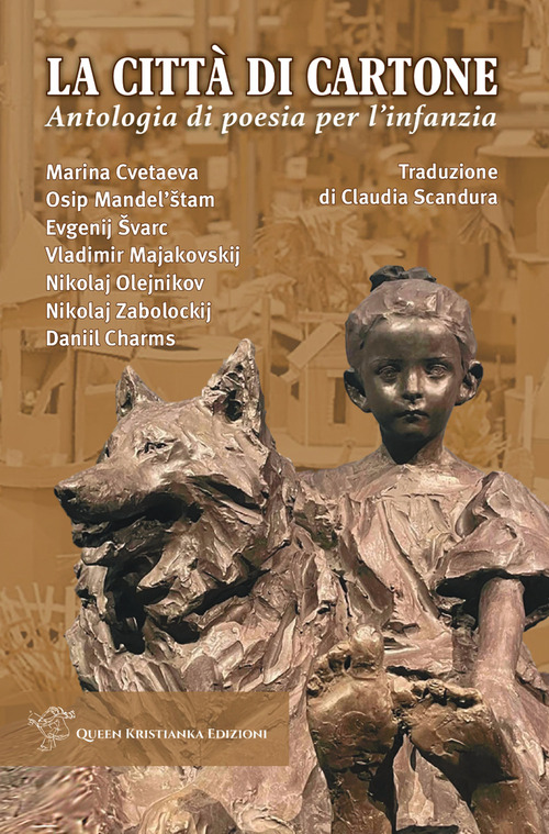 La città di cartone. Antologia di poesia per l'infanzia