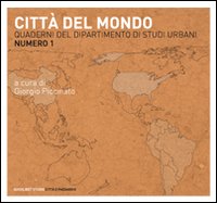 Quaderni del dipartimento di studi urbani