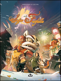 Il sogno della farfalla