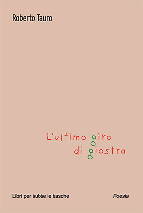 L'ultimo giro di giostra