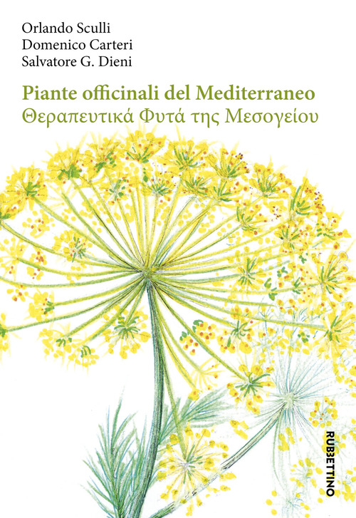 Piante officinali del Mediterraneo