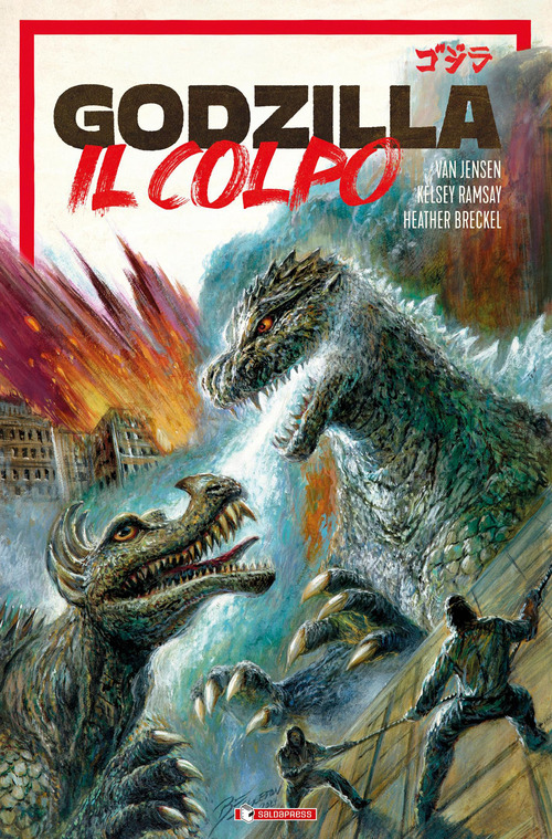 Godzilla. Il colpo