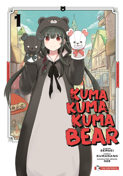 Kuma kuma kuma bear