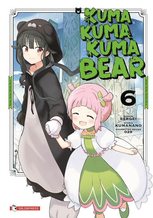 Kuma kuma kuma bear