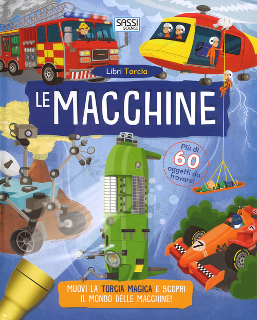 Macchine. Libri torcia