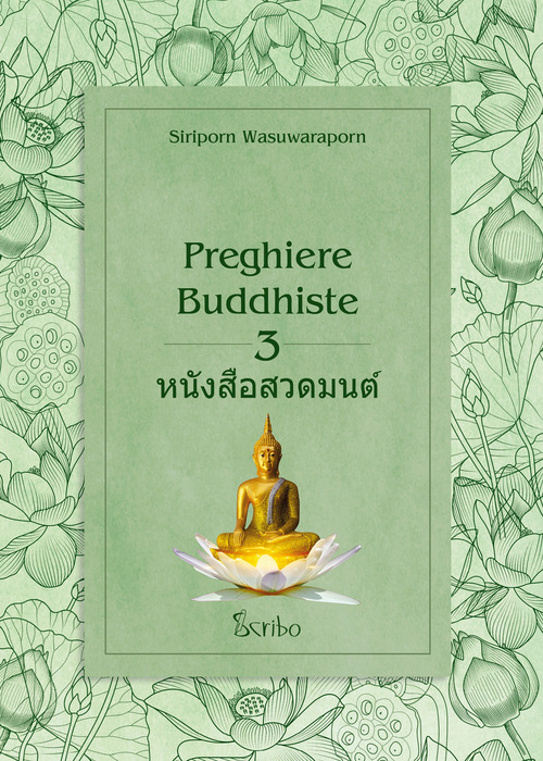 Preghiere buddhiste
