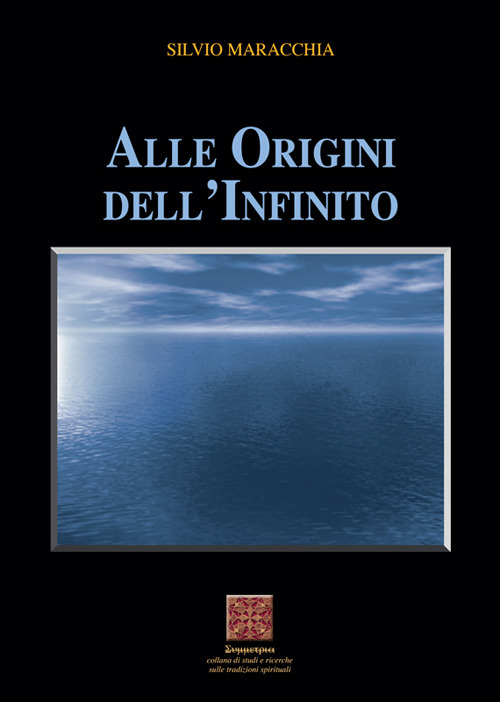 Alle origini dell'infinito
