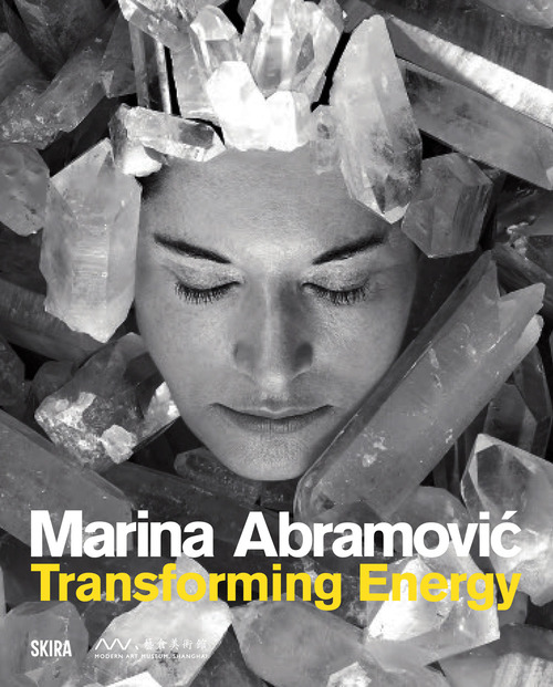 Marina Abramovic. Transforming energy