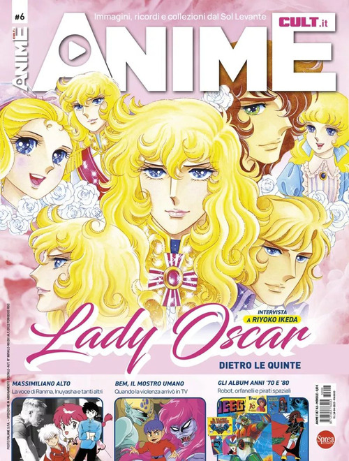 Anime cult