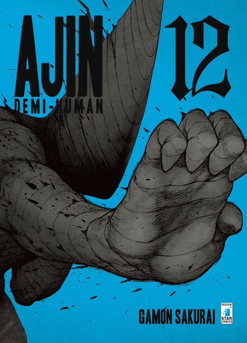 Ajin. Demi human