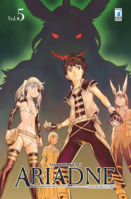 Ariadne in the blue sky