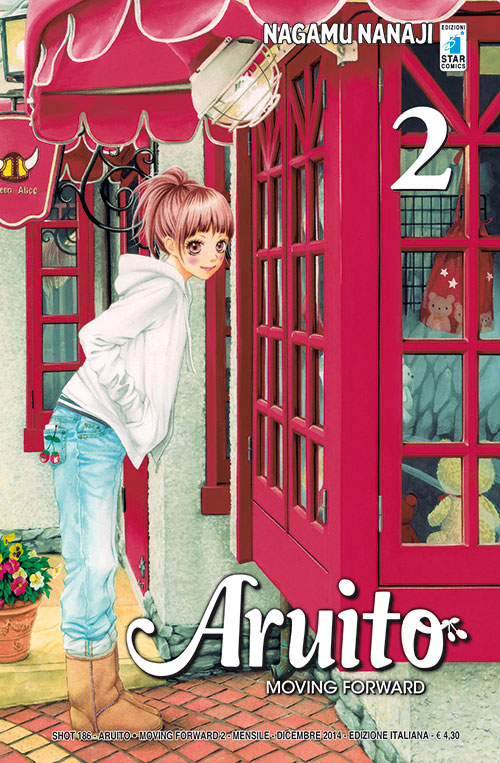 Aruito. Moving forward