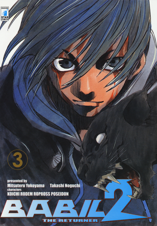 Babil II. The returner