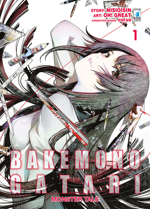 Bakemonogatari. Monster tale