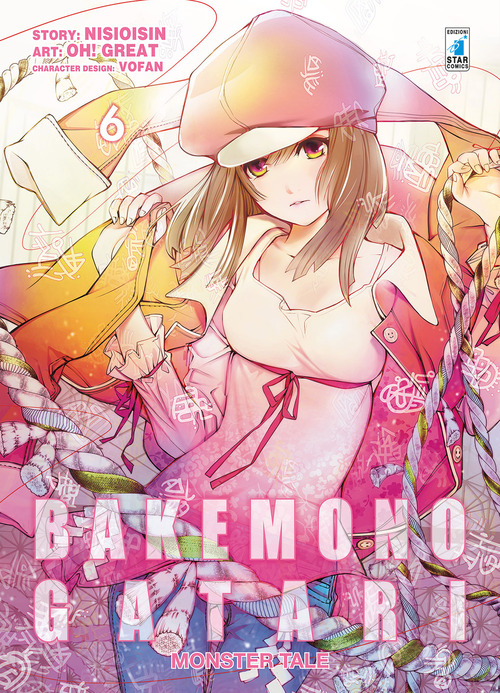 Bakemonogatari. Monster tale