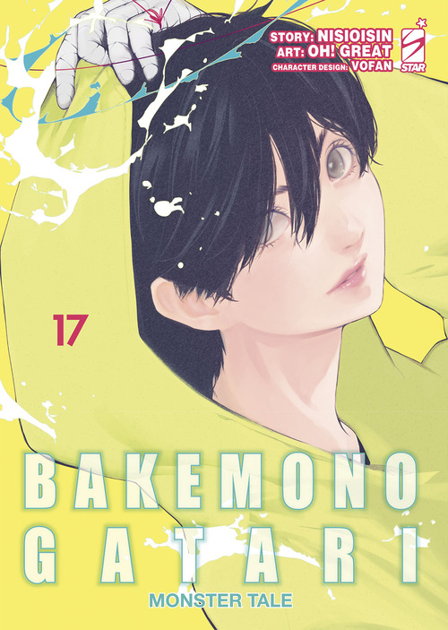 Bakemonogatari. Monster tale