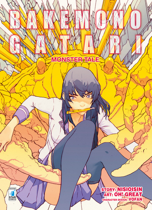 Bakemonogatari. Monster tale. Ediz. variant
