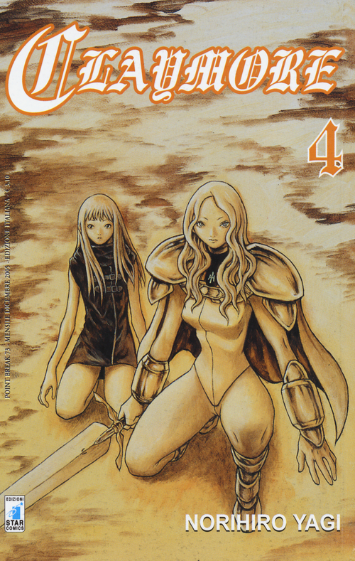 Claymore