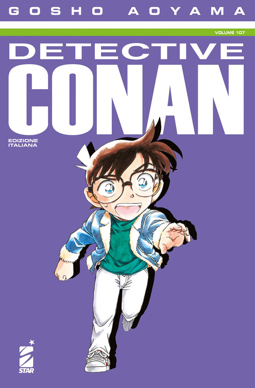 Detective conan