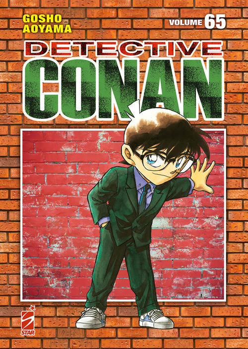 Detective Conan. New edition