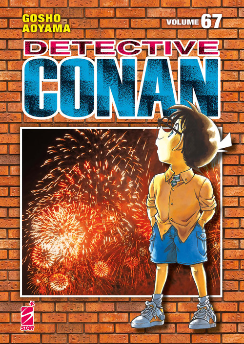 Detective Conan. New edition