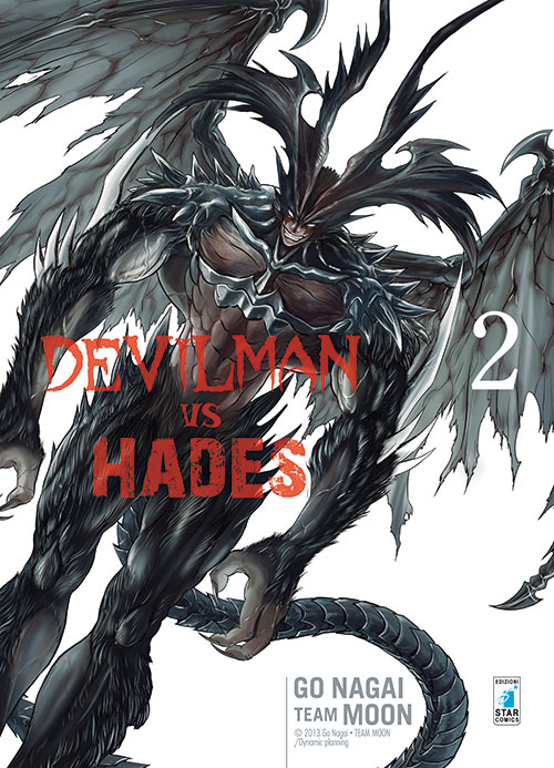 Devilman vs. Hades