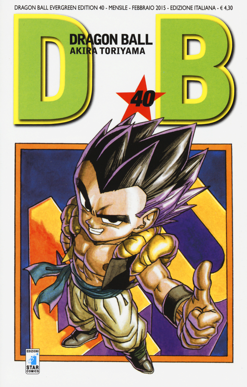 Dragon Ball. Evergreen edition