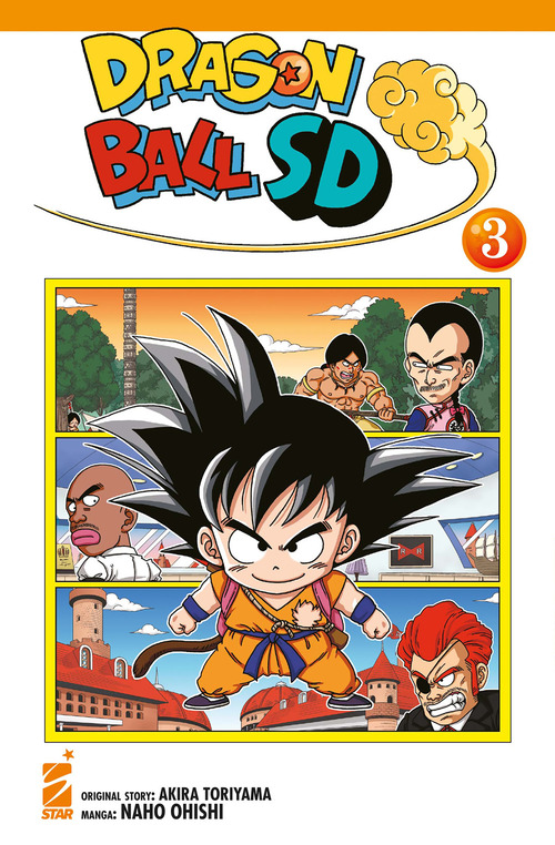 Dragon ball SD