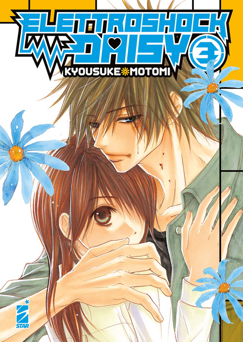 Elettroshock Daisy