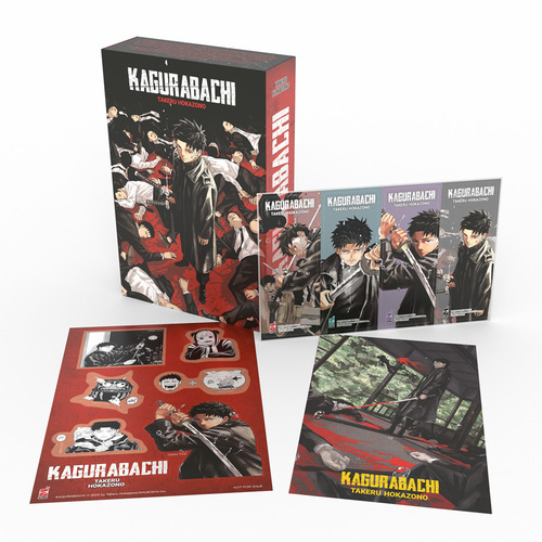 Kagurabachi. Ediz. Variant