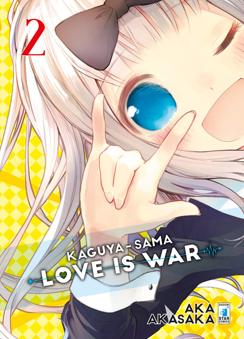 Kaguya-sama. Love is war