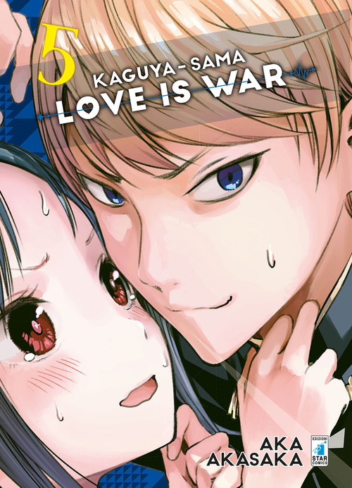 Kaguya-sama. Love is war