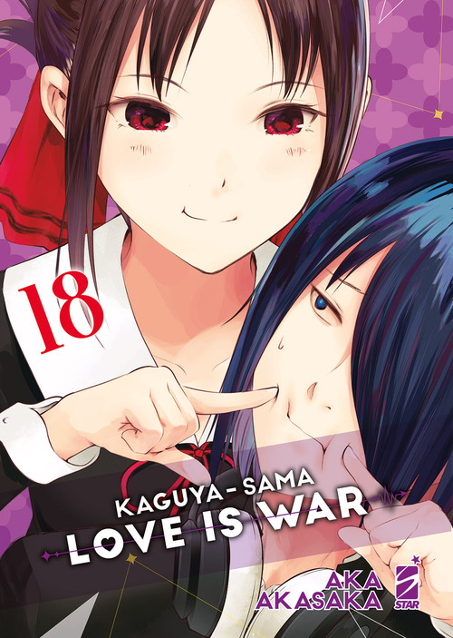 Kaguya-sama. Love is war