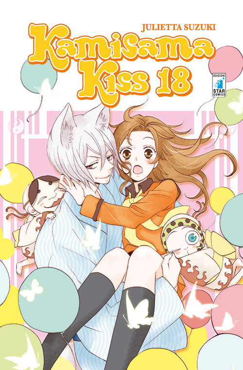 Kamisama kiss