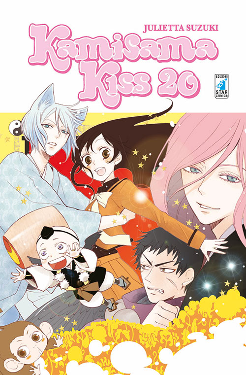 Kamisama kiss