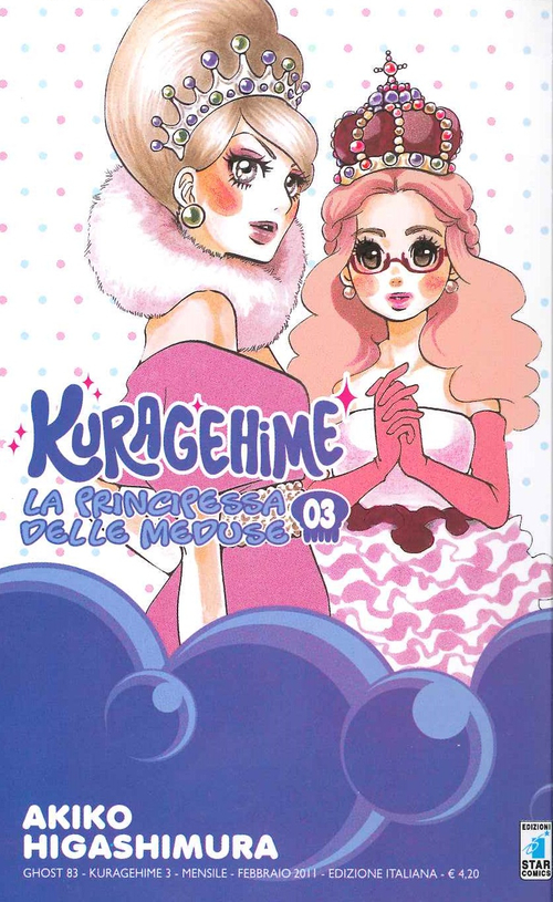 Kuragehime la principessa delle meduse