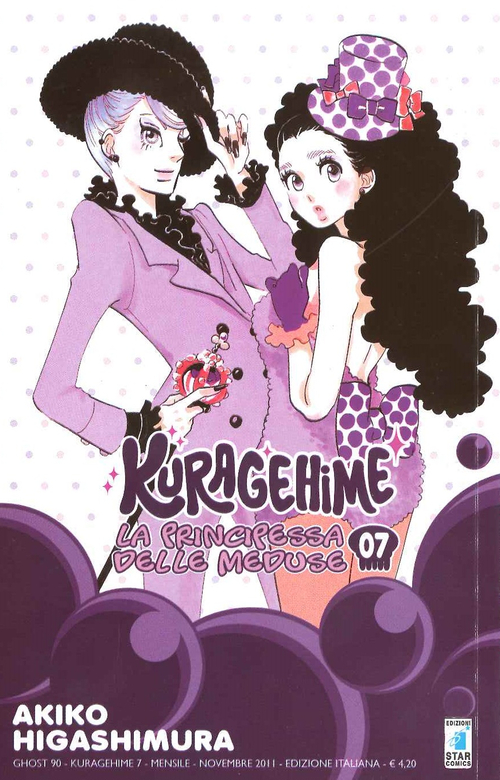 Kuragehime la principessa delle meduse