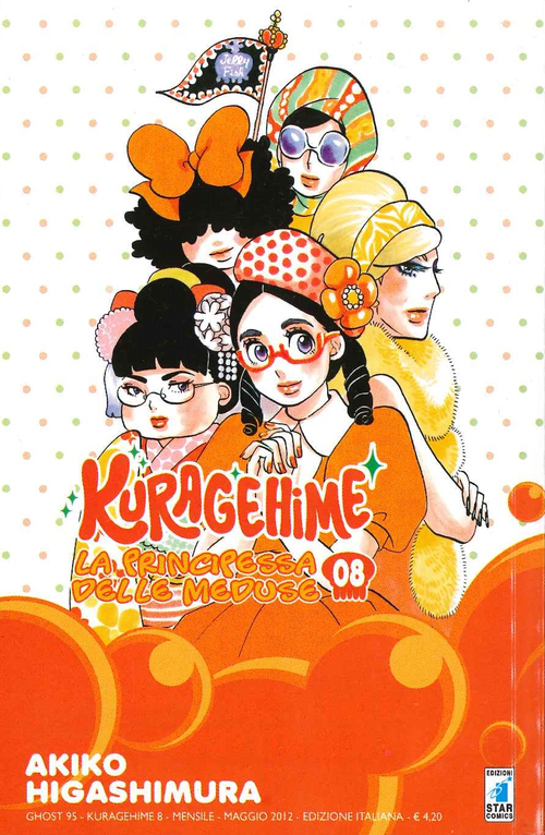 Kuragehime la principessa delle meduse