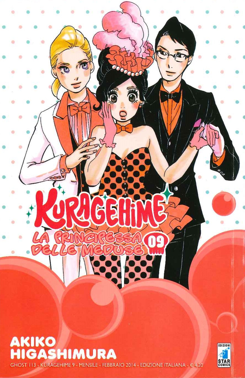 Kuragehime la principessa delle meduse
