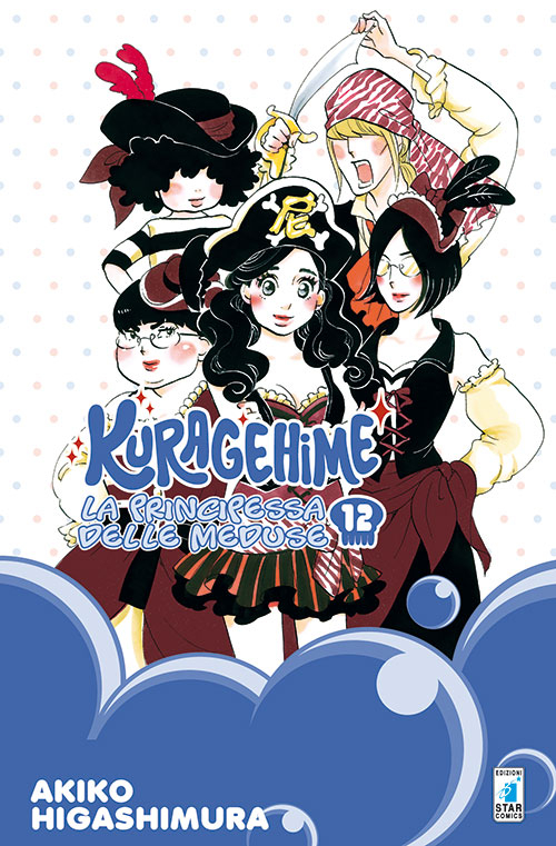 Kuragehime la principessa delle meduse
