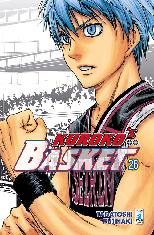 Kuroko's basket